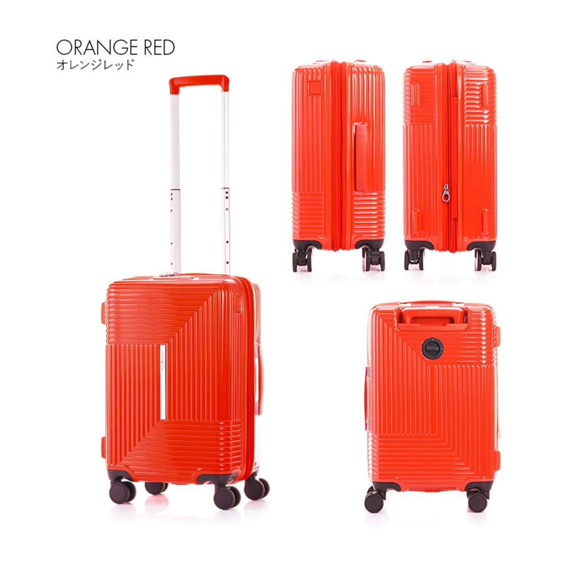 サムソナイト Samsonite サムソナイト アピネックス スーツケース 機内