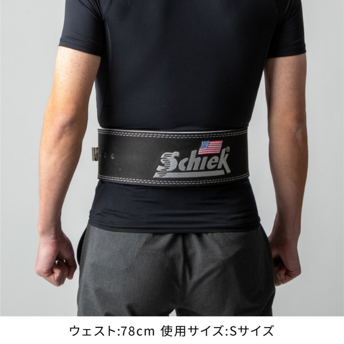 シーク Schiek シーク Schiek L7010 Lever Power Belt レバーパワー