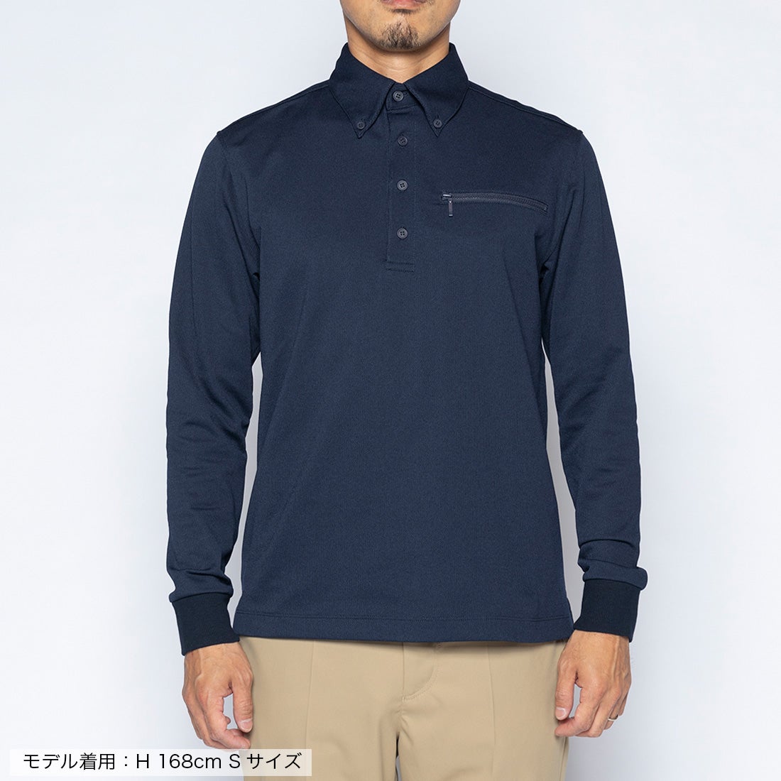 長袖ワークビズポロシャツ（ネイビー） -WWSワークウェアスーツ公式