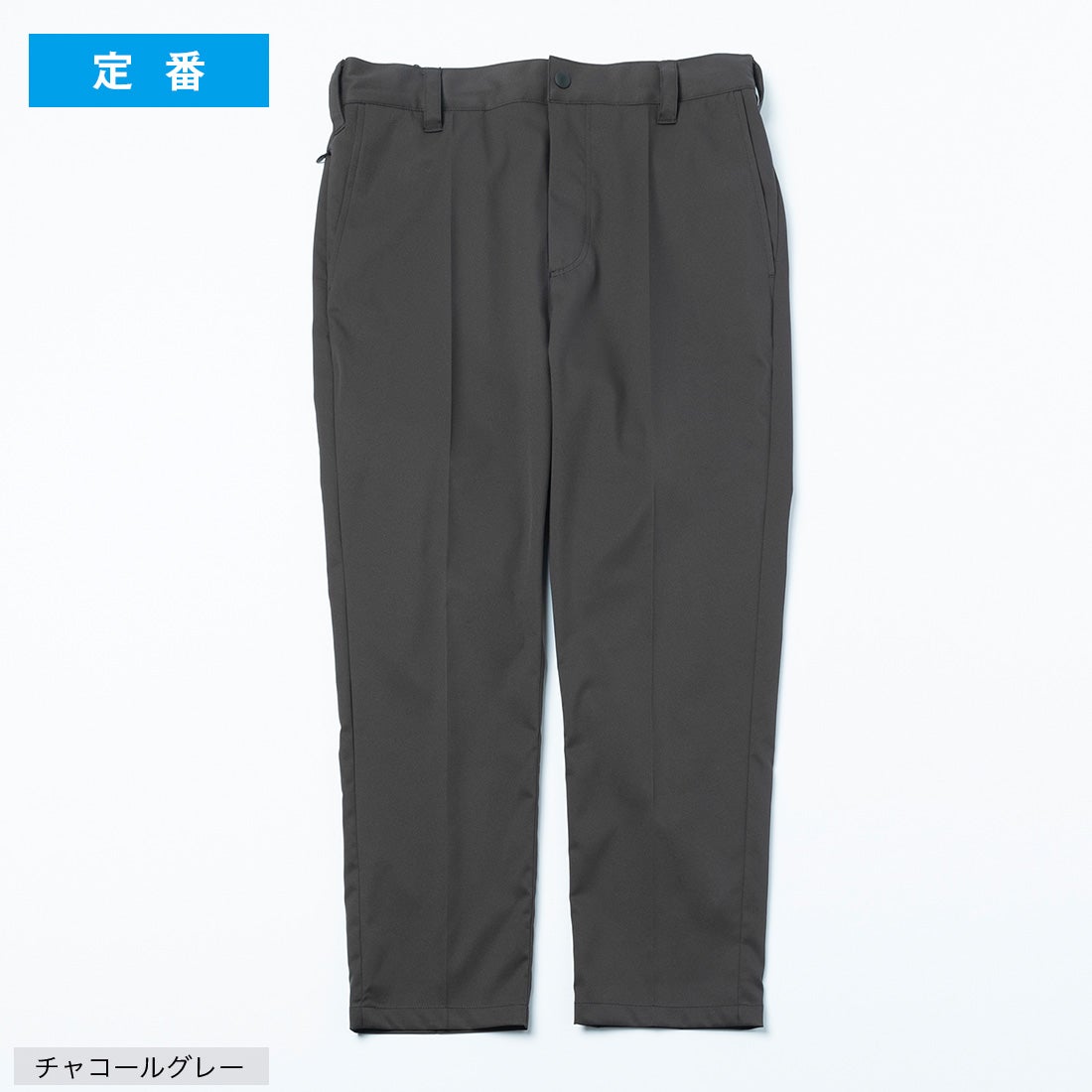 Bizアンクルパンツ （オリーブ） -WWSワークウェアスーツ公式