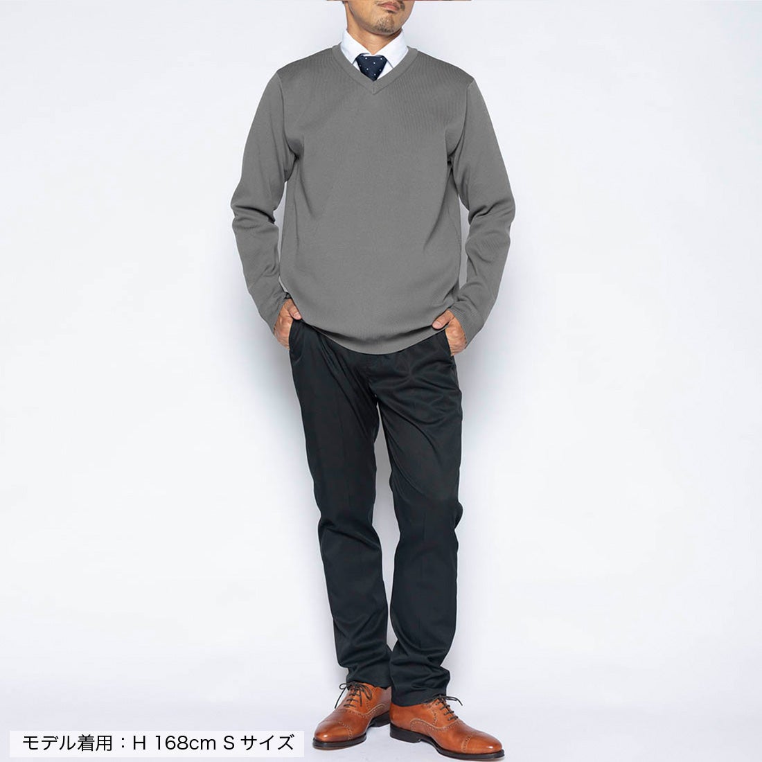 洗えるストレッチニット・Vネック （チャコールグレー） -WWSワーク