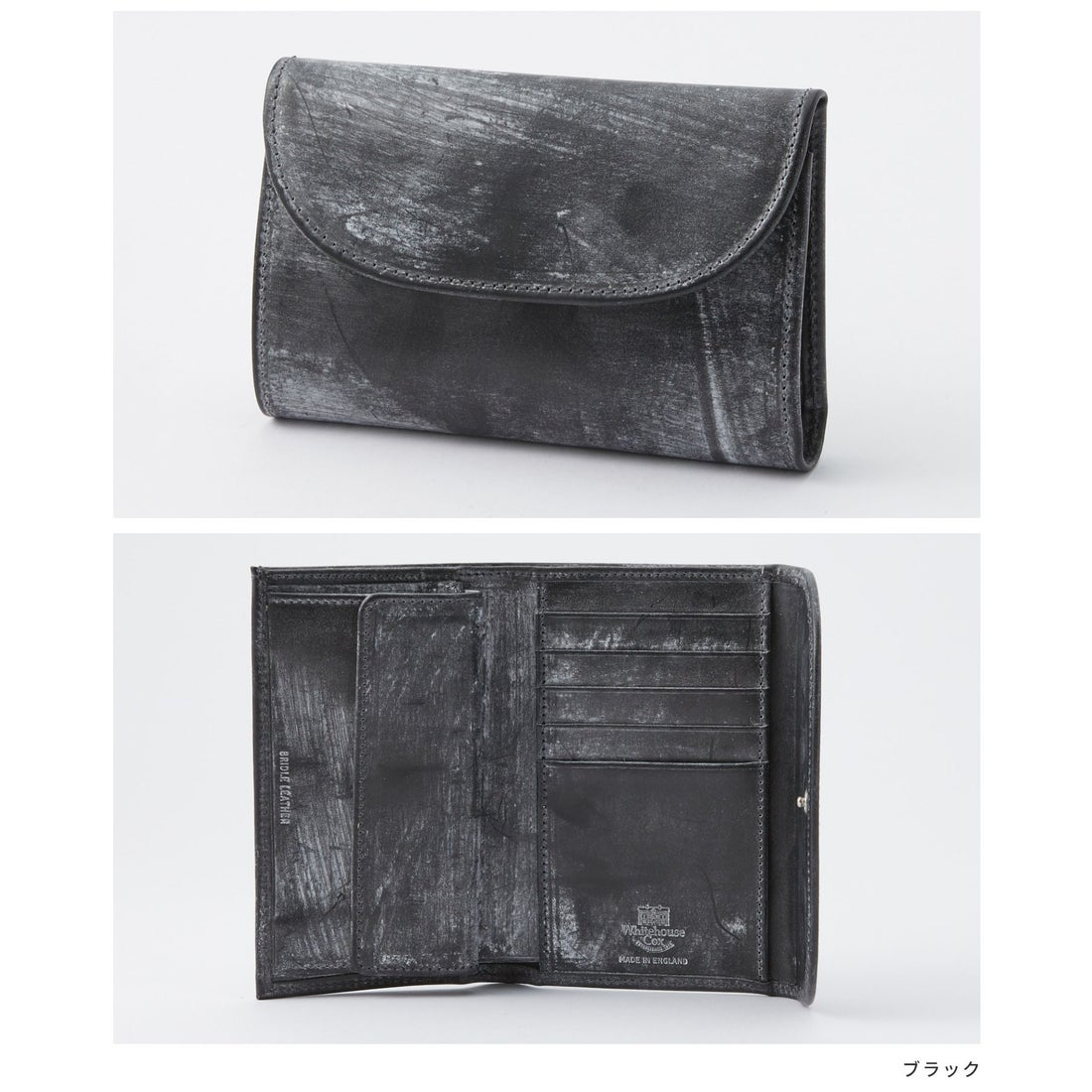 ホワイトハウスコックス Whitehouse Cox ホワイトハウスコックス 三