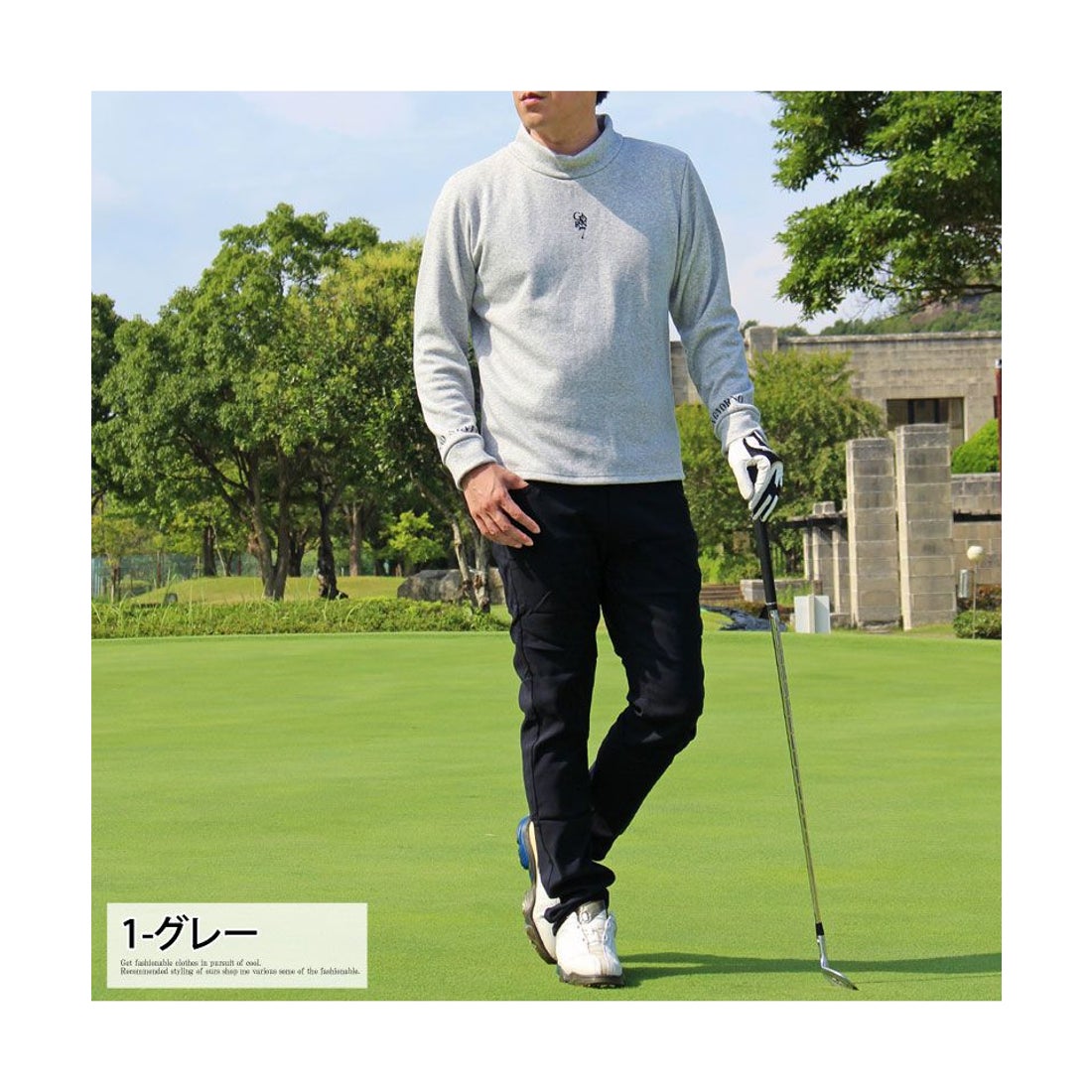 トップイズム TopIsm ゴルフトレーナーメンズ ゴルフウェア 暖かい裏