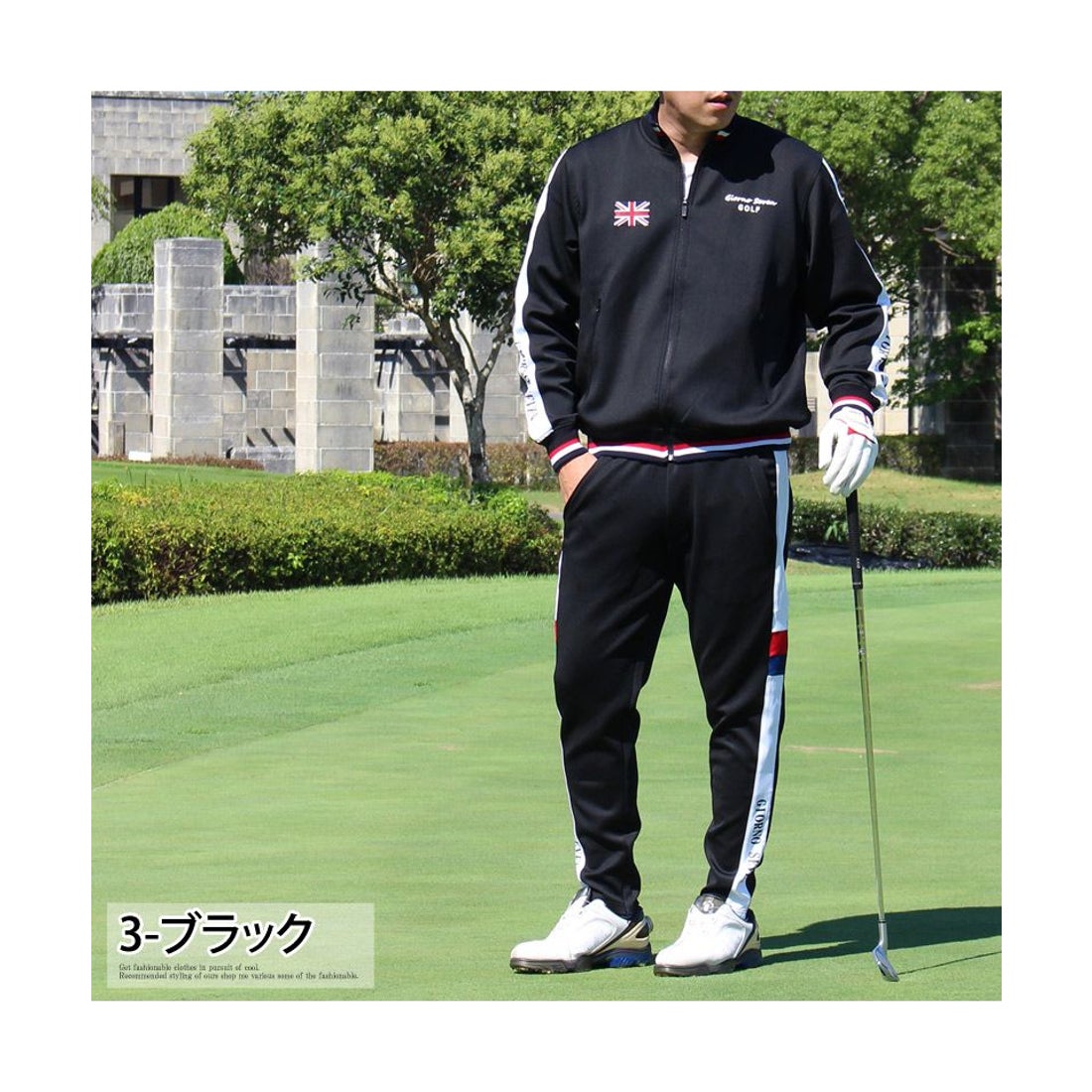 トップイズム TopIsm ゴルフウェア セットアップ 上下セット メンズ