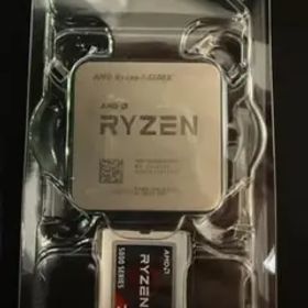 Ryzen 7 5700X BOX 中古 22,464円 | ネット最安値の価格比較 プライス