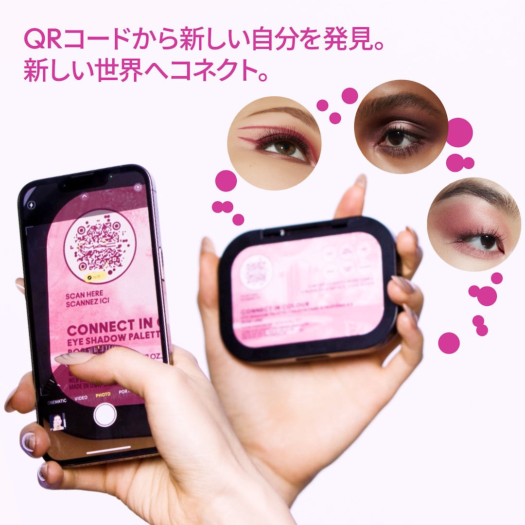 コネクト イン カラー アイシャドウ パレット x 6: ローズ レンズ