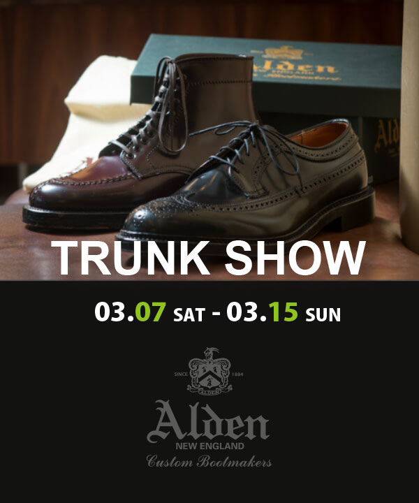 ALDEN オールデン / 通販 正規取扱店 | セブン - SE7EN