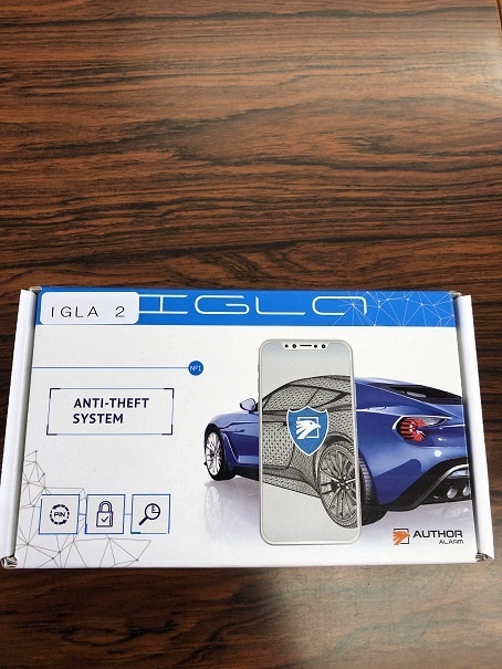 次世代カーセキュリティシステム IGLA （イグラ）