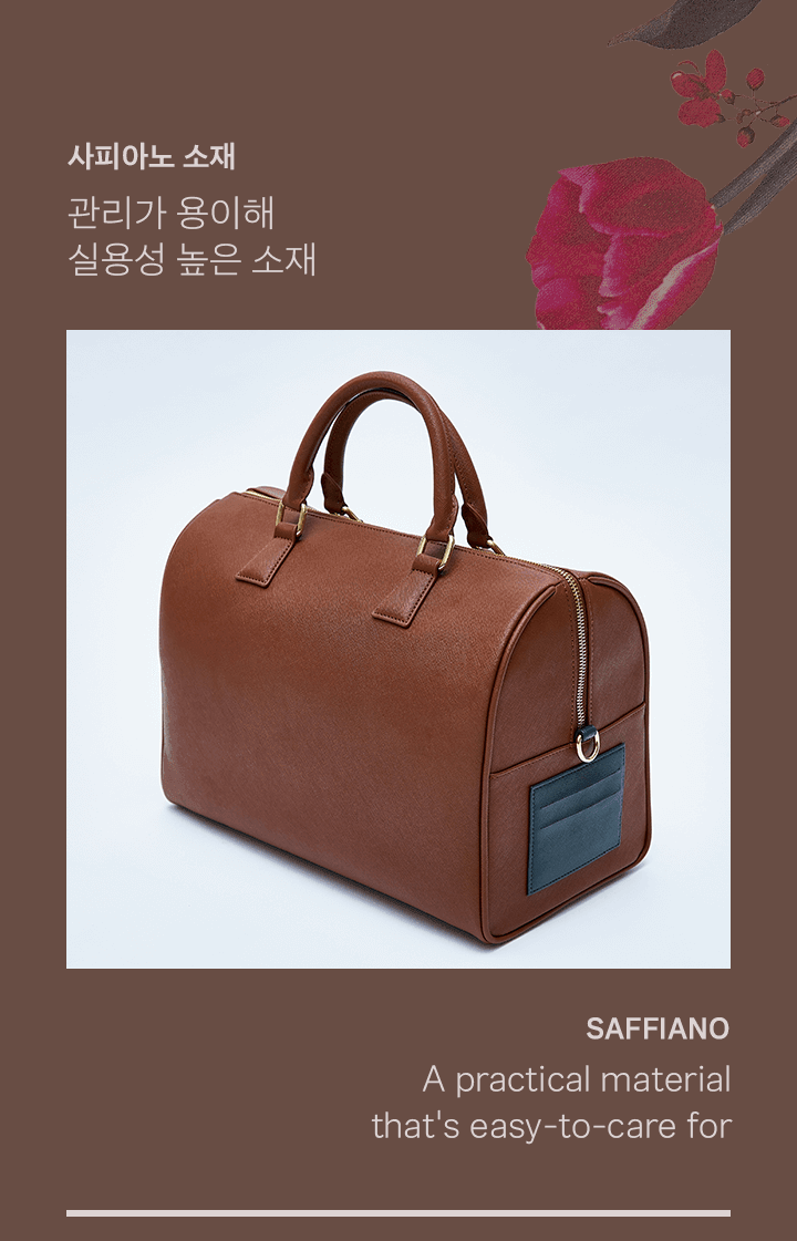 BTS V - Mute Boston Bag (Artist-made Collection) – SEOUL TERRACE