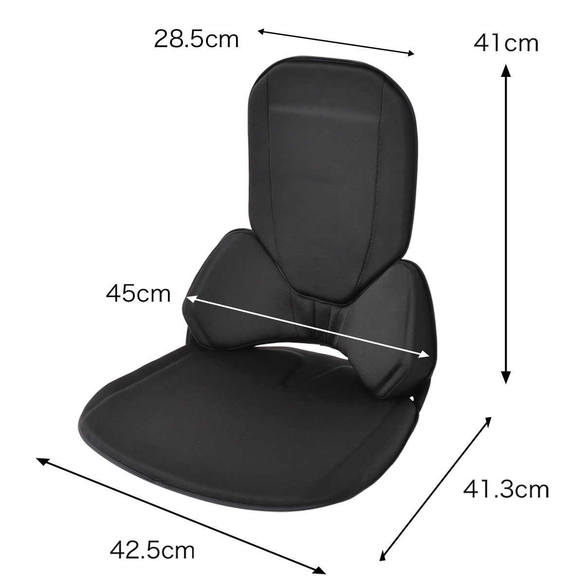 ハグドライブスリムクッション