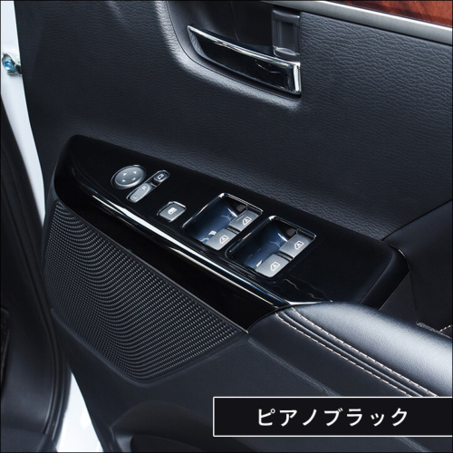 三菱 デリカD:5 (3DA-CV1W) PWSW（ドアスイッチ）パネル ピアノ