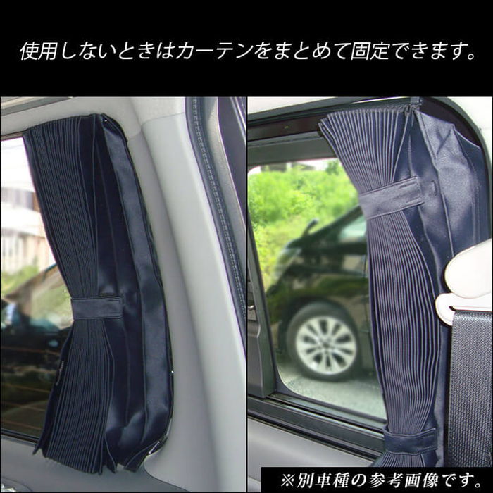 トヨタ ハイエース/レジアスエース200系 【バンDX・標準ルーフ・リア