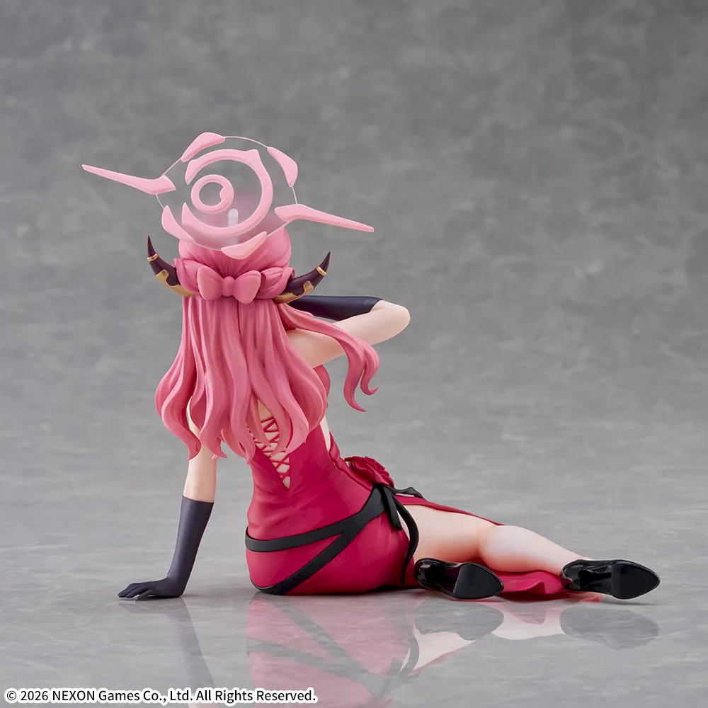 ブルーアーカイブ Yumemirize “アル”｜プライズ・くじ・グッズ情報なら