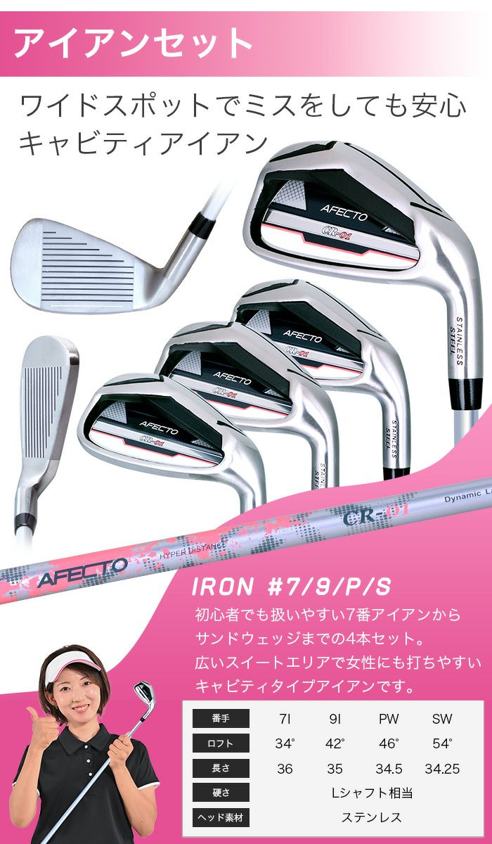 000000000419-09.jpg?size=l&w=