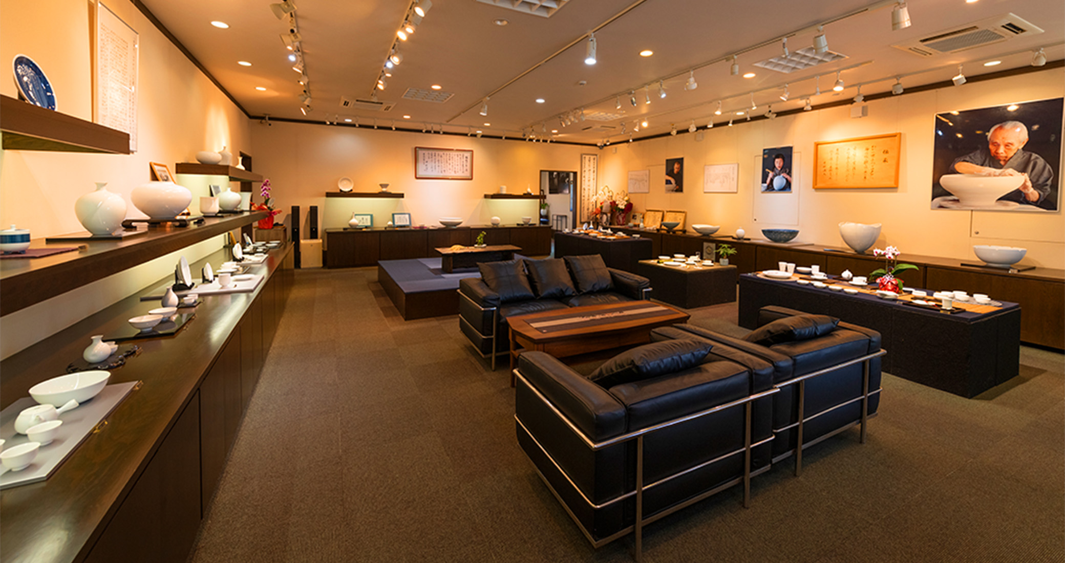 公式】有田焼 高麗庵清六窯