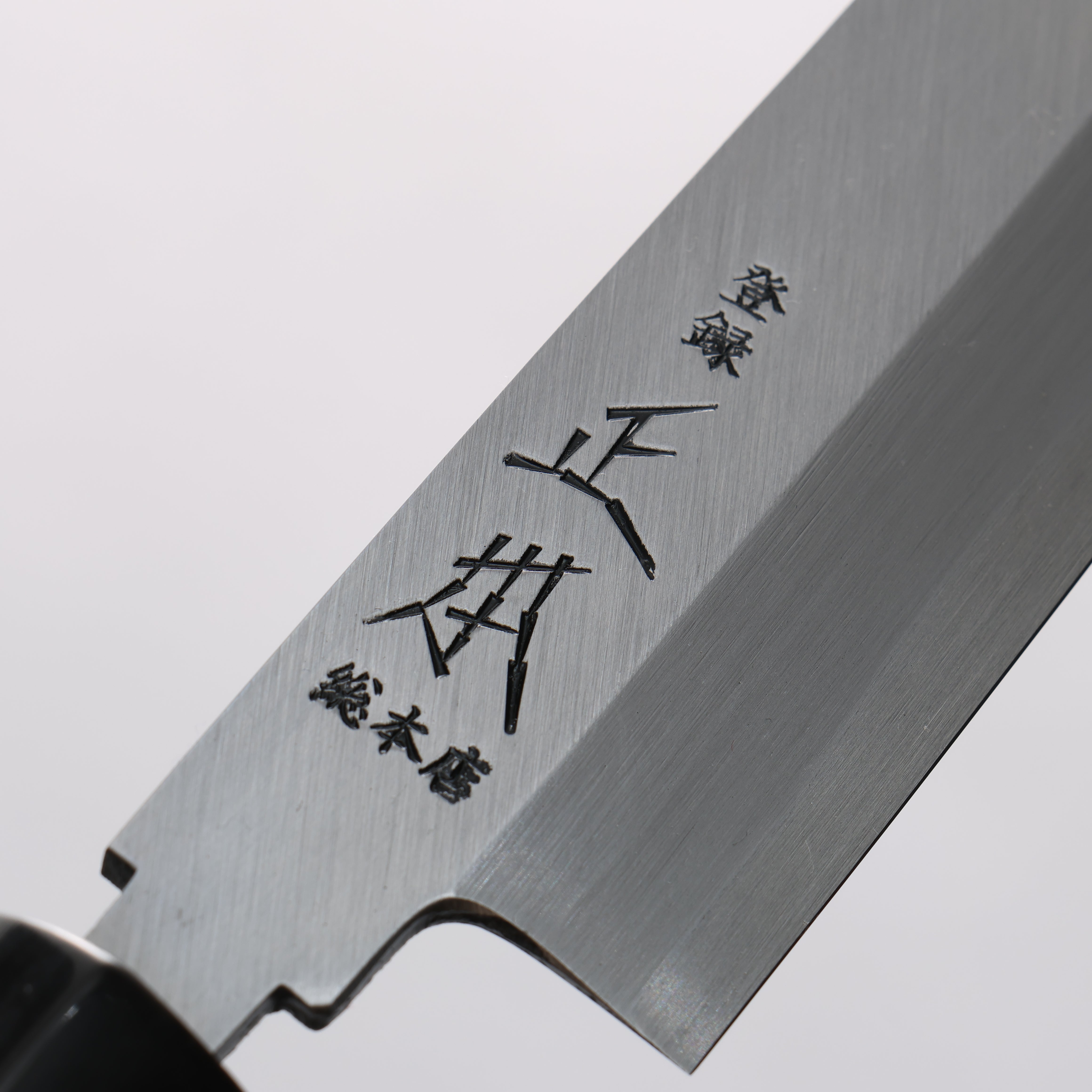正本総本店 本霞 白ニ鋼 柳刃包丁 朴柄 – 清助刃物 Japan