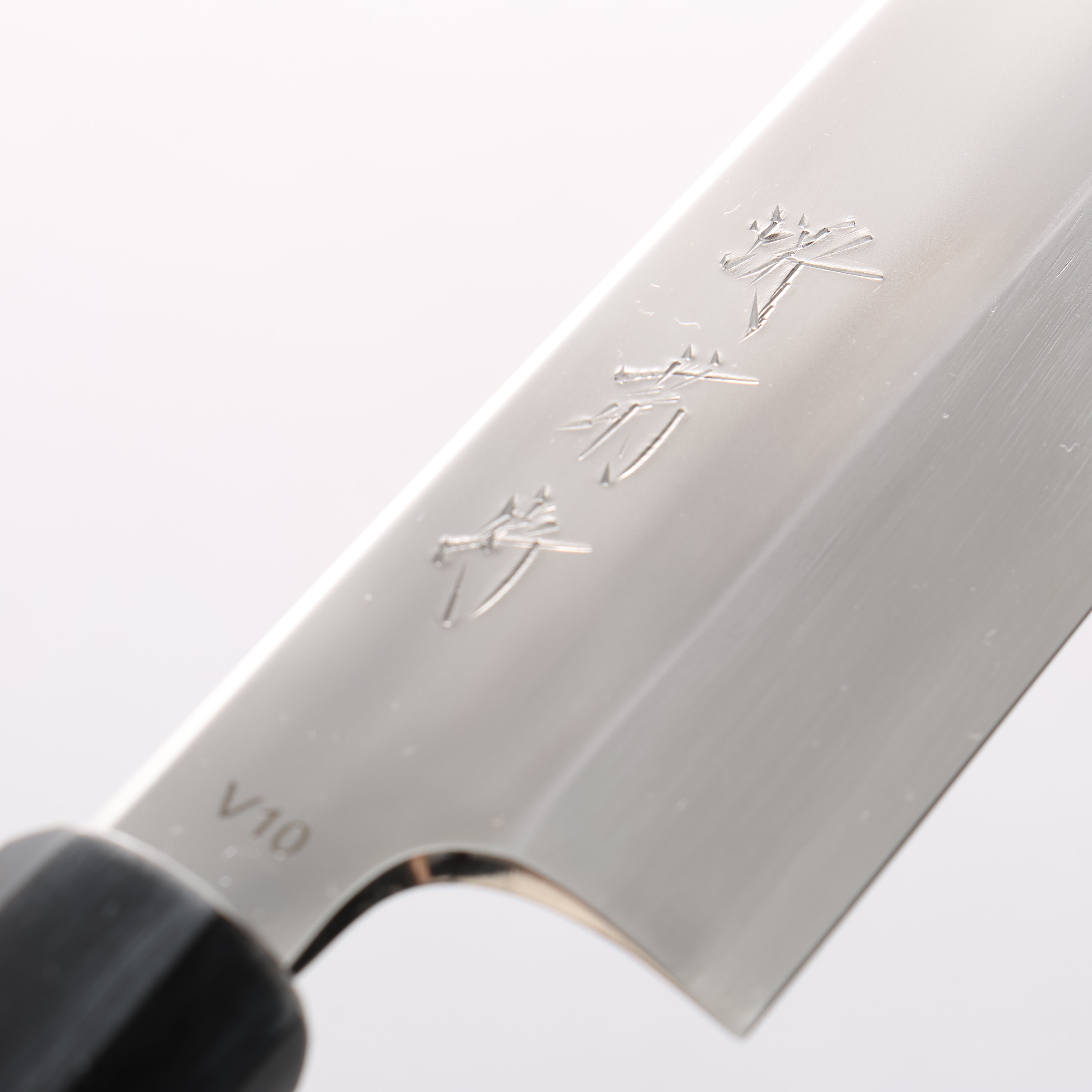 堺 菊守 V金10号 鏡面仕上げ ムキ物包丁 180mm 朴柄 – 清助刃物 Japan