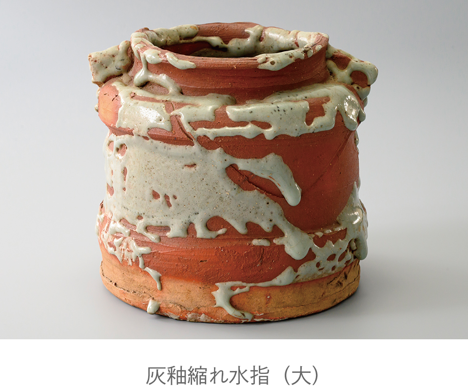 石水博物館 | 新収蔵品展 大森素坡・坪島圡平 二大コレクション受贈
