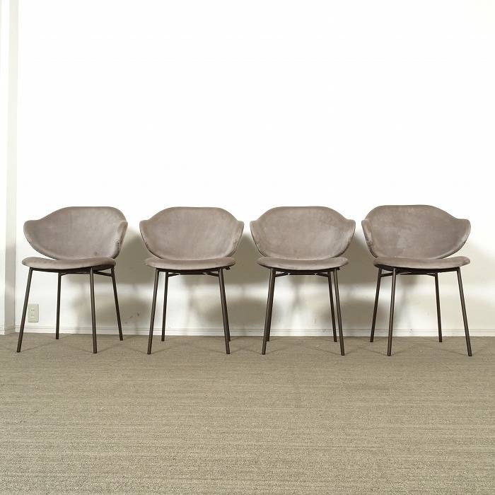 Calligaris カリガリス HOLLY ホリー ダイニングチェア 4脚セット 入荷