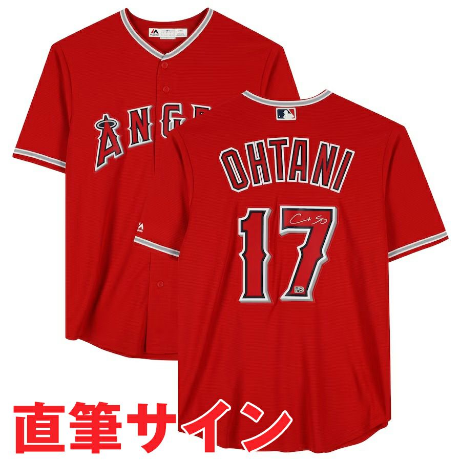 MLB エンゼルス ユニフォーム - MLB | セレクション公式オンライン通販