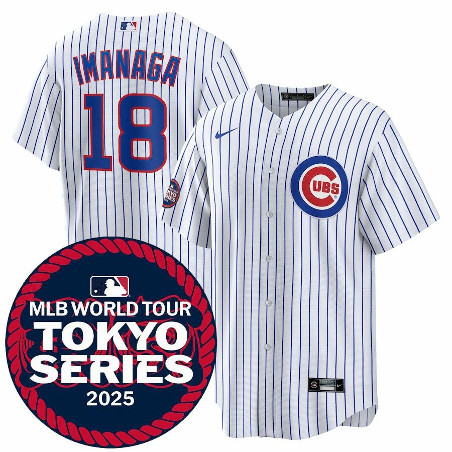 MLB 菊池雄星 ブルージェイズ ユニフォーム Replica Jersey ナイキ