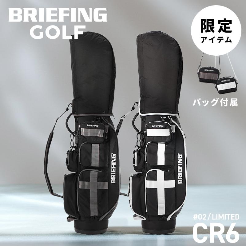 ブリーフィングゴルフ カートキャディバッグ CR-6 #02 BRIEFING GOLF