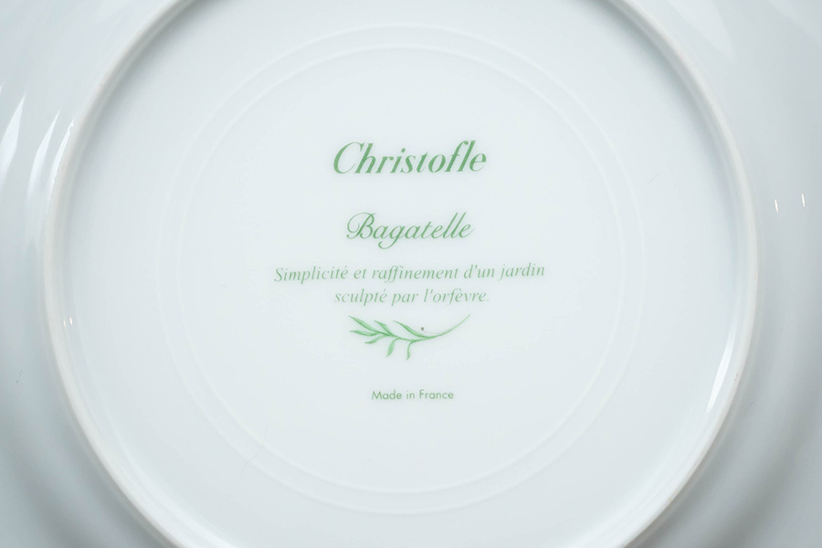クリストフル バガテル 21cmプレートを買い取りました｜ブランド食器