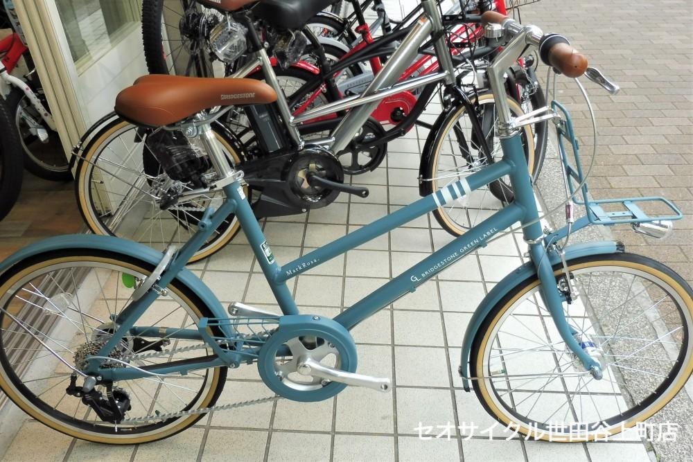 ブリヂストン・マークローザM7 | セオサイクル世田谷上町店