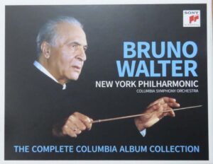 ジョコンダ・デ・ヴィートの芸術(TOCE-6391~99/国内初期) | CD買取