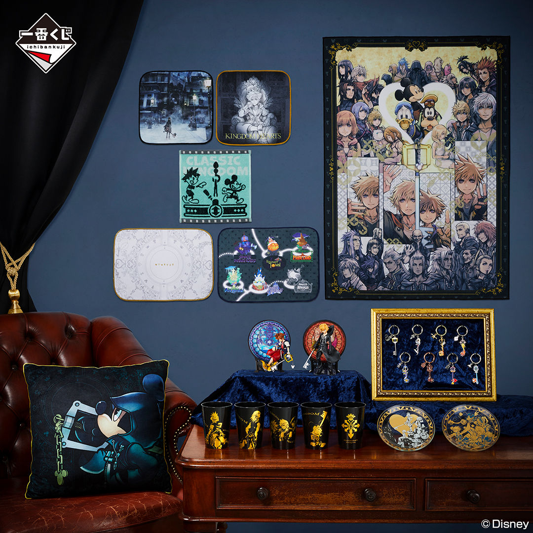 一番くじ KINGDOM HEARTS -Linking Hearts-｜一番くじ倶楽部｜BANDAI