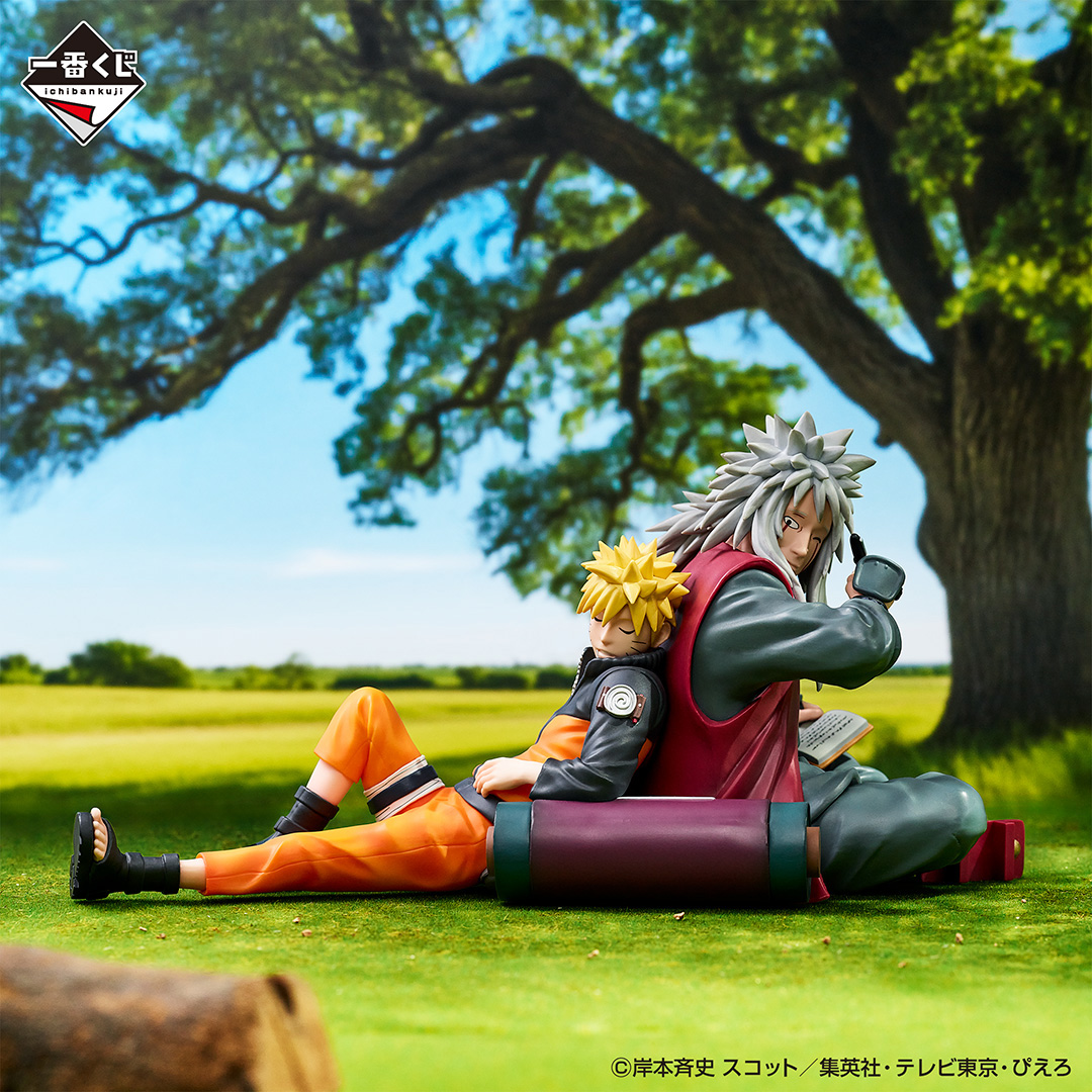 一番くじ NARUTO-ナルト- 疾風伝 伝説の三忍｜一番くじ倶楽部｜BANDAI