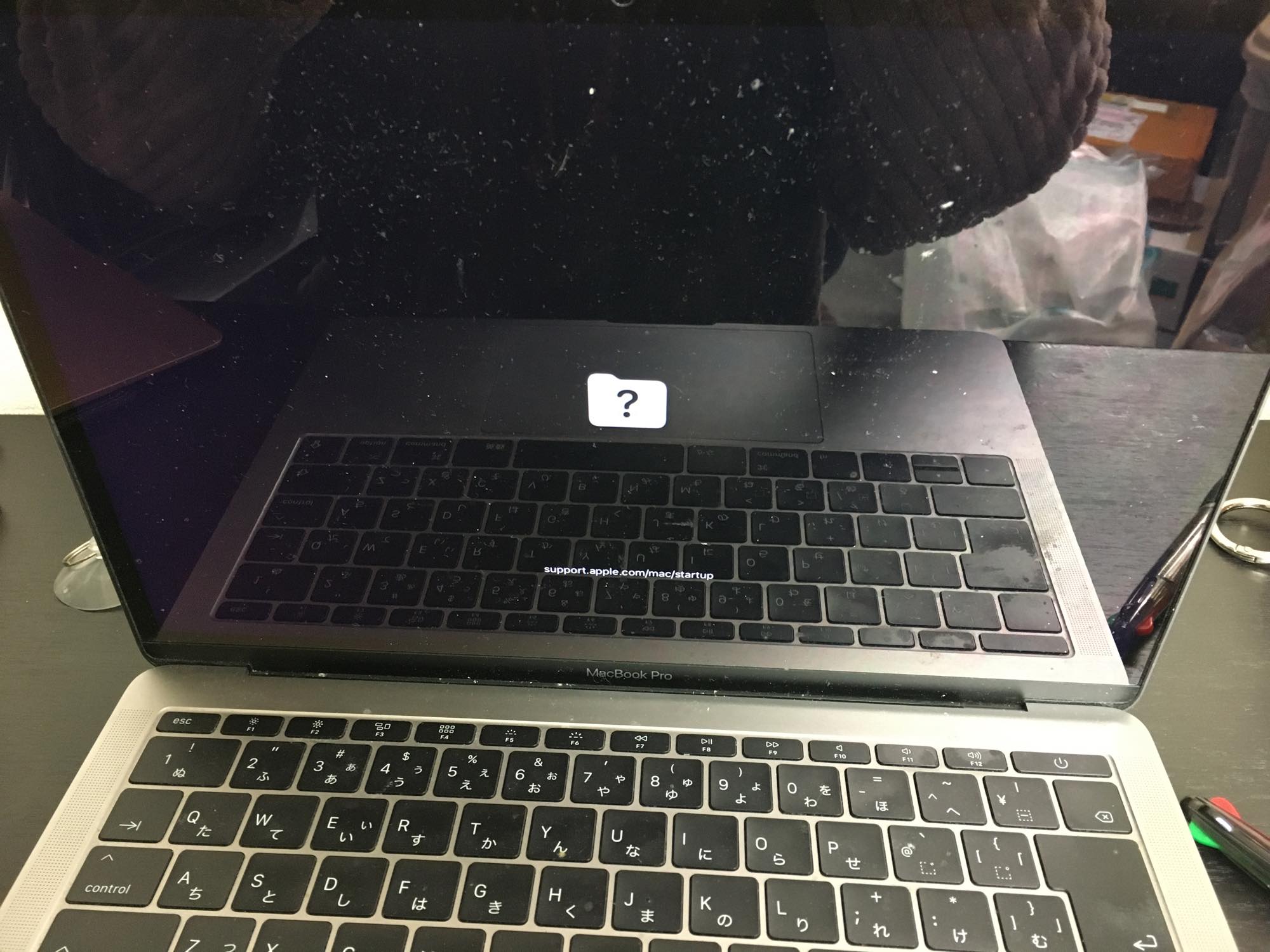 フォルダマークから起動しないMacBookを修理！ - MacBook・iPad