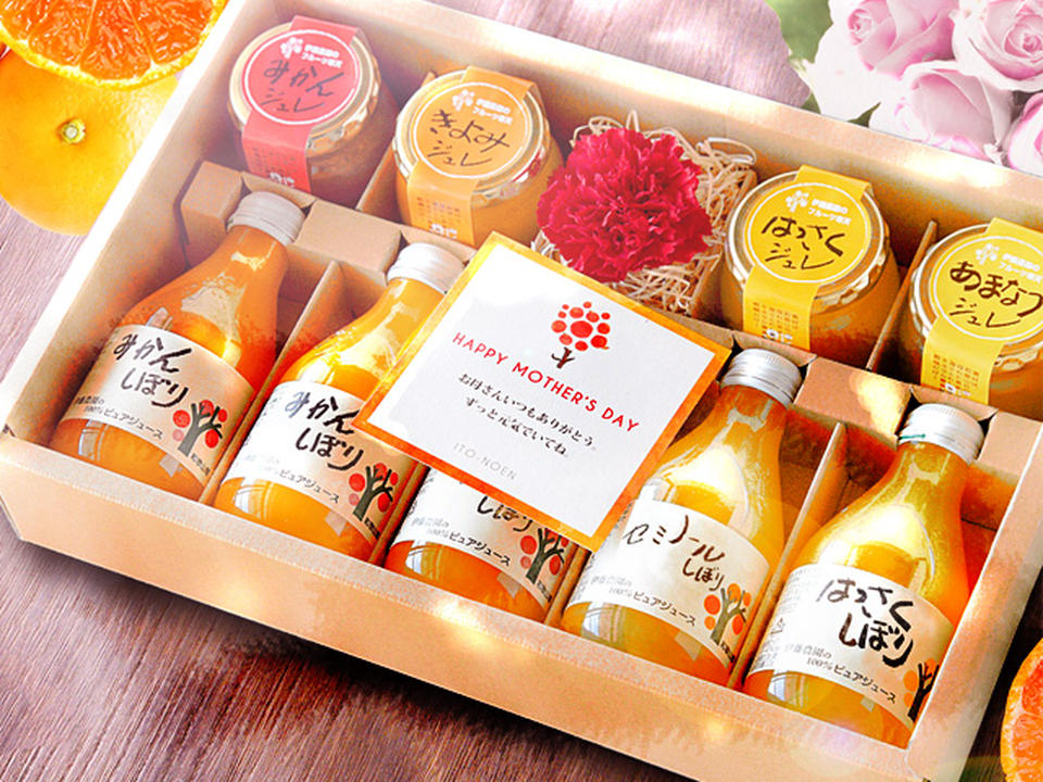 伊藤農園「【母の日ギフト】100%ピュアジュース 180ml×5本・ピュア