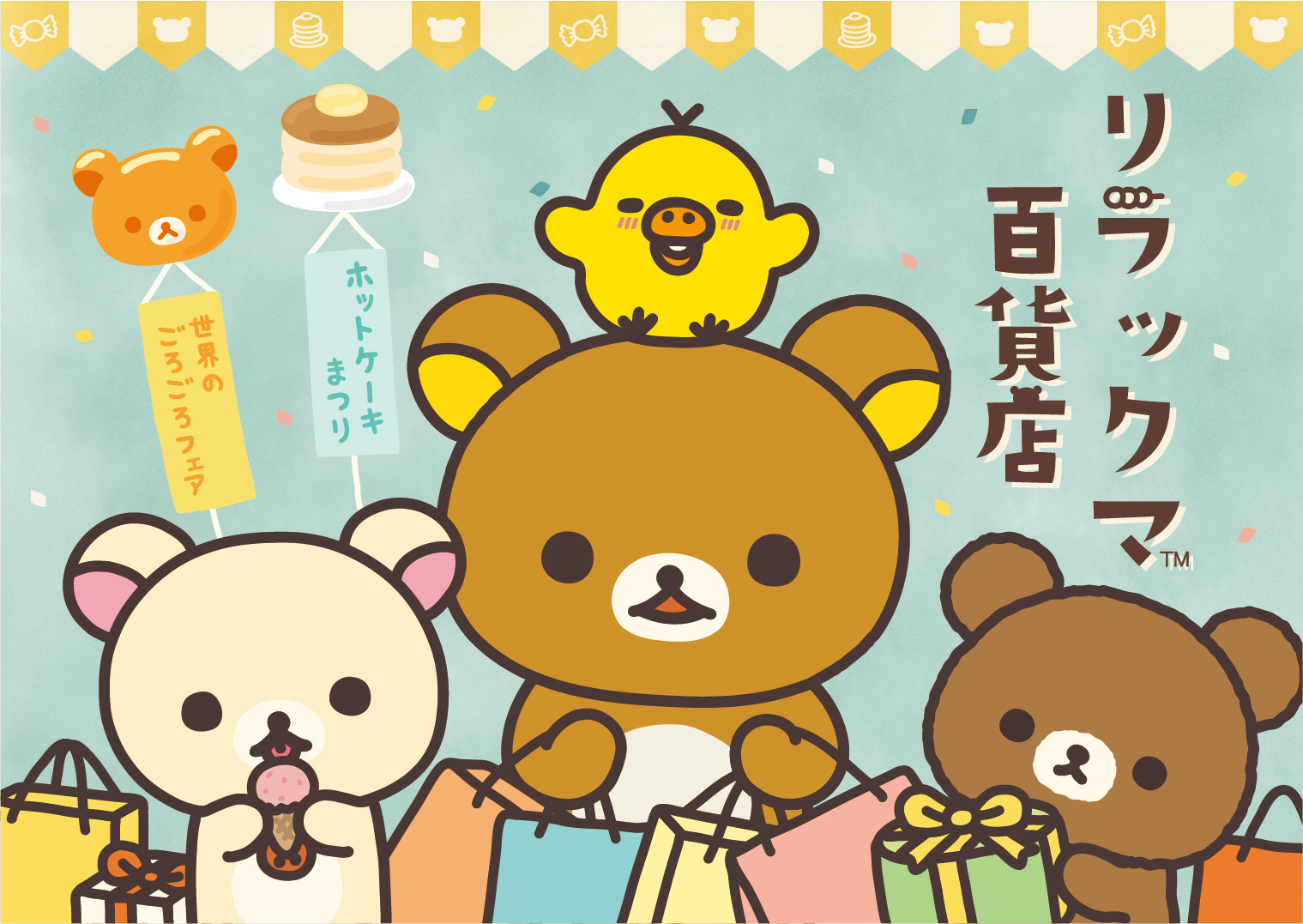 615889.jpg?zoom=spacing