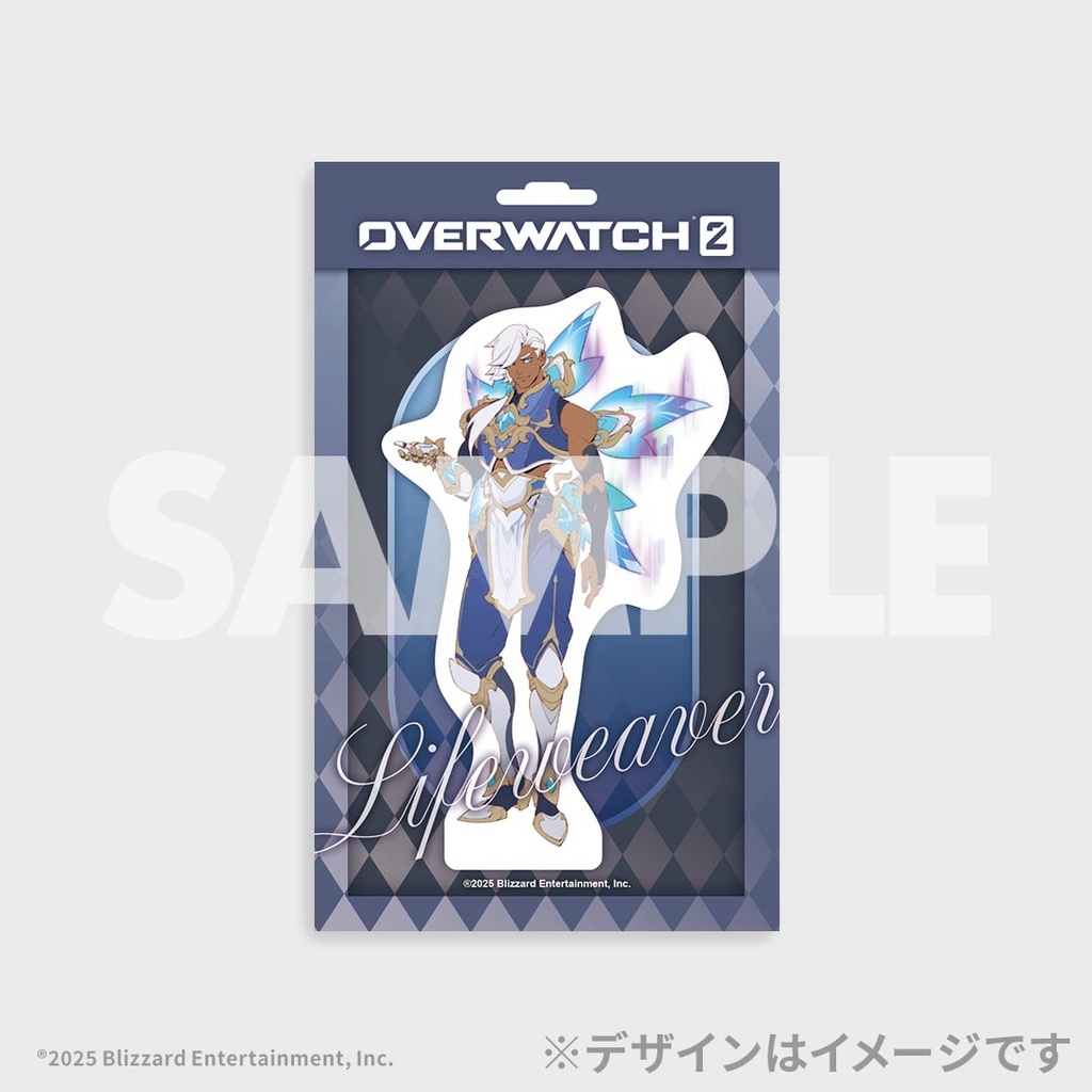 オーバーウォッチ 2 シーズン20 開幕記念ラッフルくじ | RAFFLE