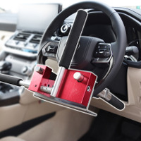 愛車の盗難防止に「ハンドルロック」3アイテム…キタコ | CAR CARE PLUS