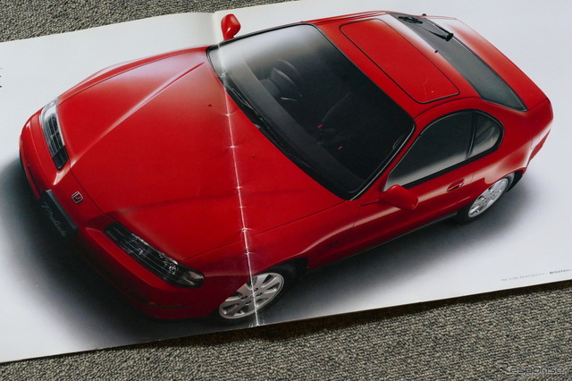 リトラと決別した「ワイルド・キャット」、3代目ホンダ『プレリュード