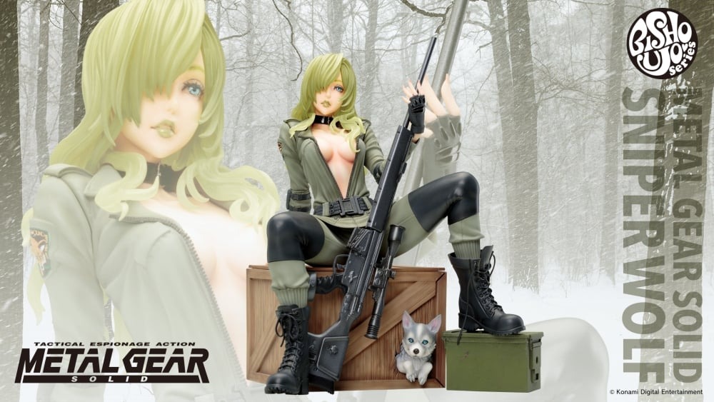 メタルギア ソリッド』美少女になった「スナイパーウルフ」フィギュア