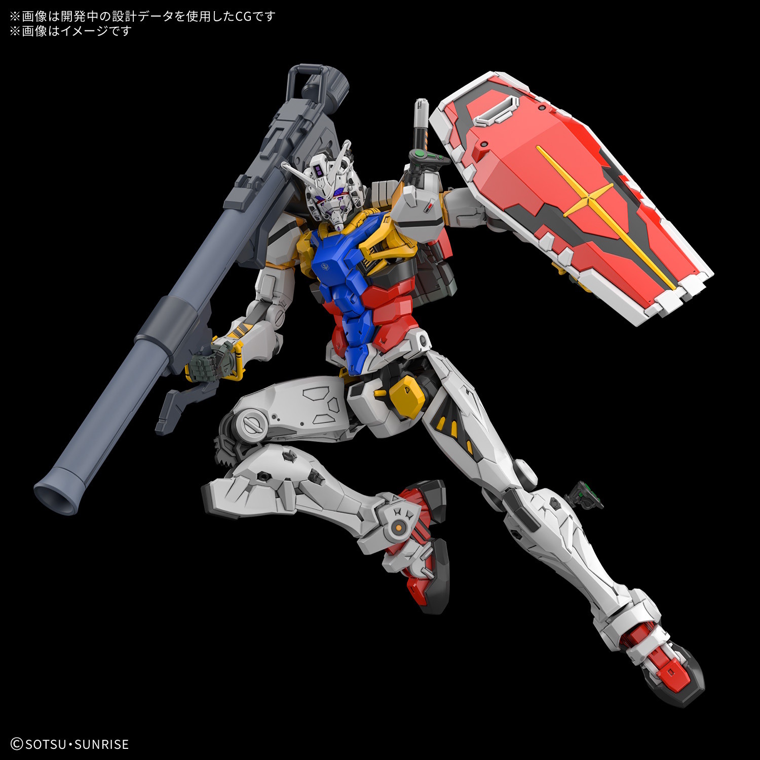 12月のガンプラ新商品、発売日が一挙公開！「HG 白いガンダム」「HG