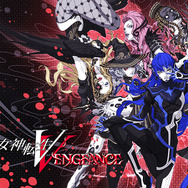 龍が如く8』が60％オフの大特価！『ソニックフロンティア』『真・女神