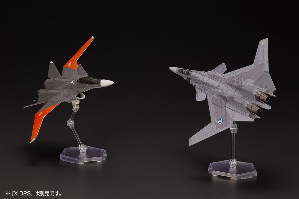 Ace Combat 7 Skies Unknown 1/144 Scale Model Kit: X-02S (For