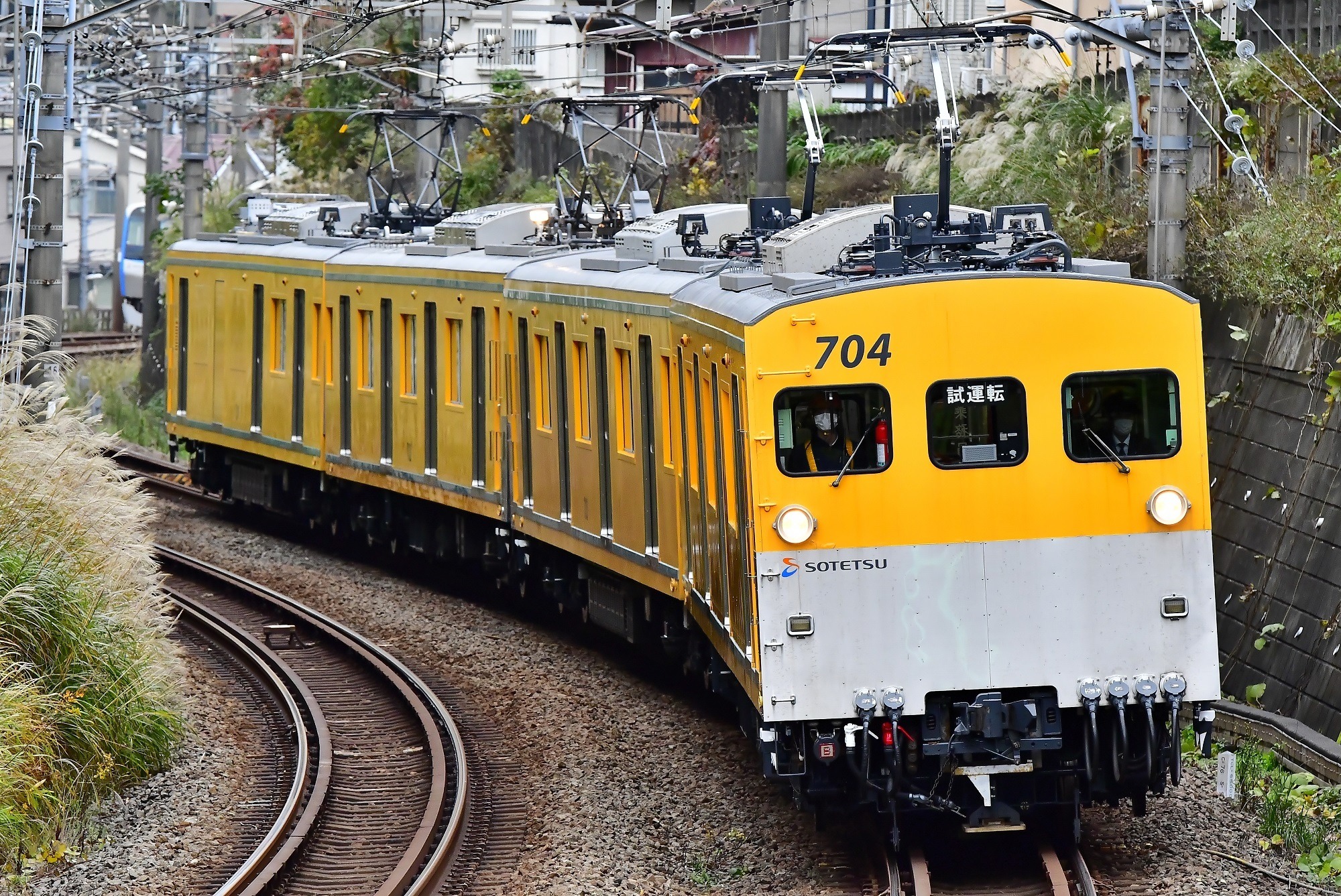 相鉄が「見たら幸せになれる電車」の展示会…モヤ700系事業用車 11月19
