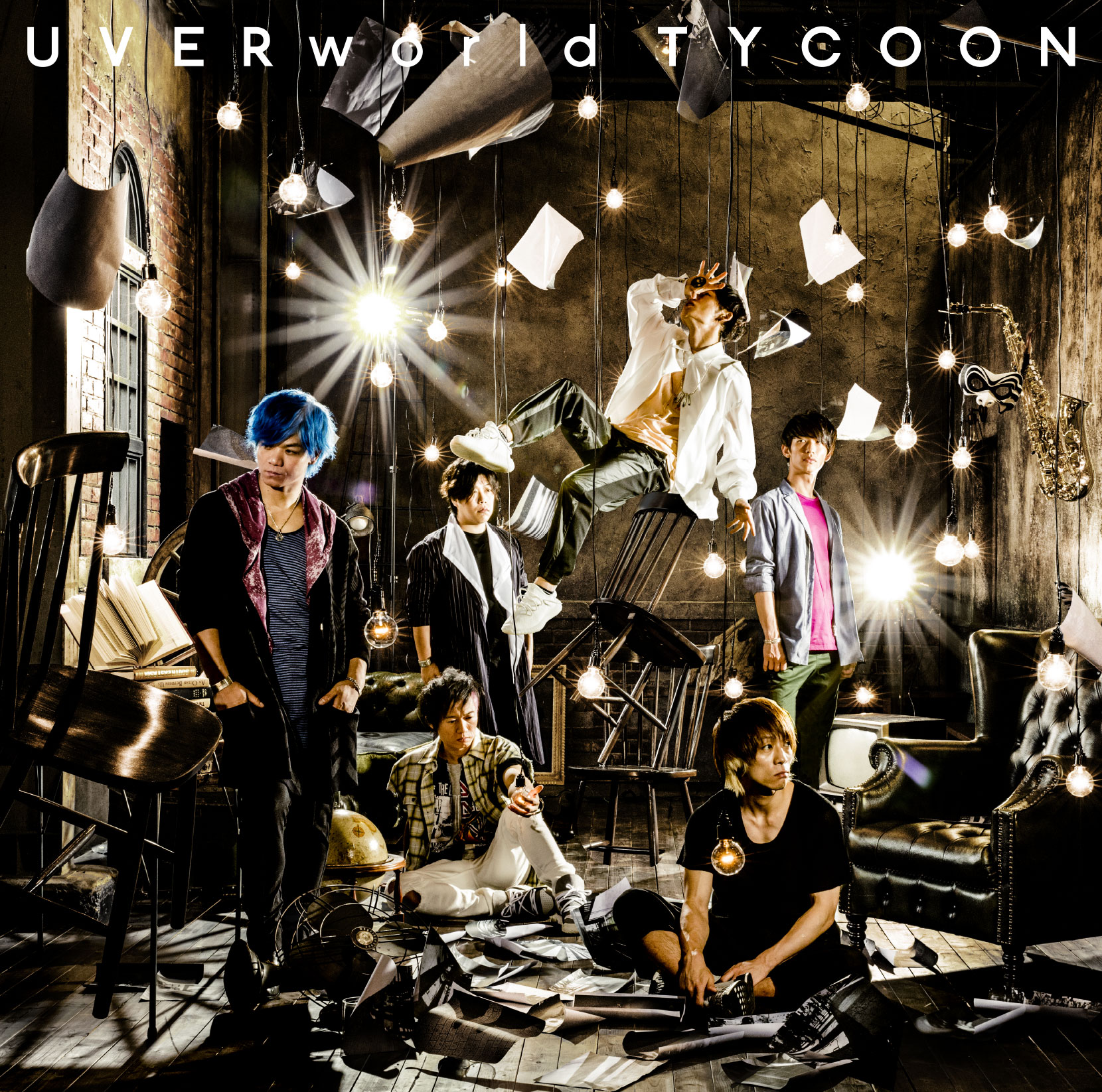UVERworldオフィシャルサイト「Neo SOUND WAVE」