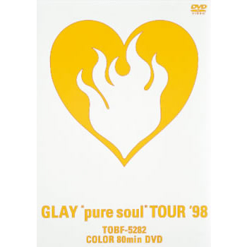 BLU-RAY/DVD｜GLAY公式サイト