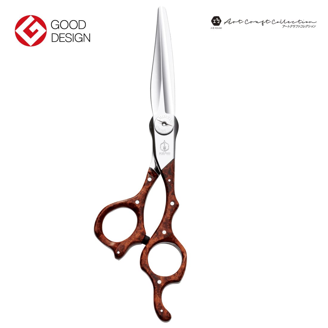 SWORD Wood｜商品一覧｜ミズタニシザーズ