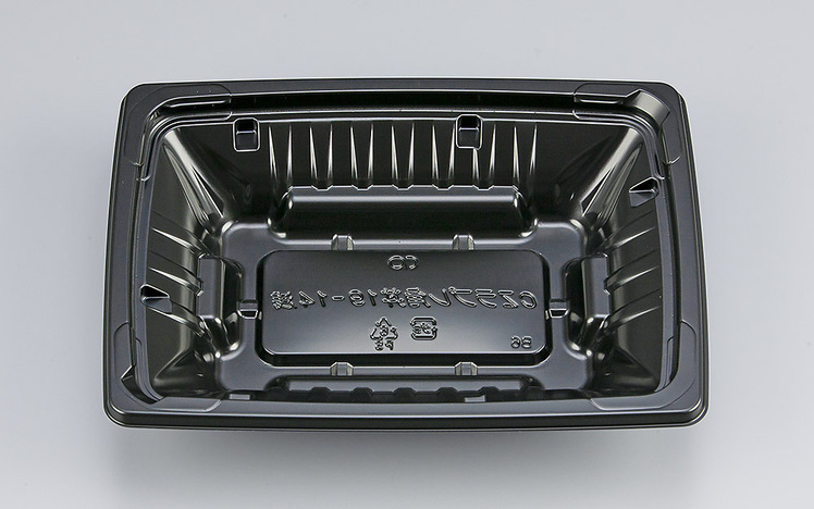 CZラプレ角丼19－14浅 BS黒本体 | 製品詳細 | シーピー化成