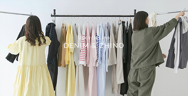 PICK UP】ブラックリネン ドロストサロペット | ONLINE SHOP | nest