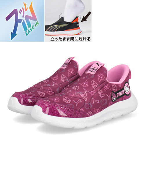 プーマ｜PUMA キッズ 通販 PUMA プーマ FUNRACER 2 EASE IN HK&FR PS