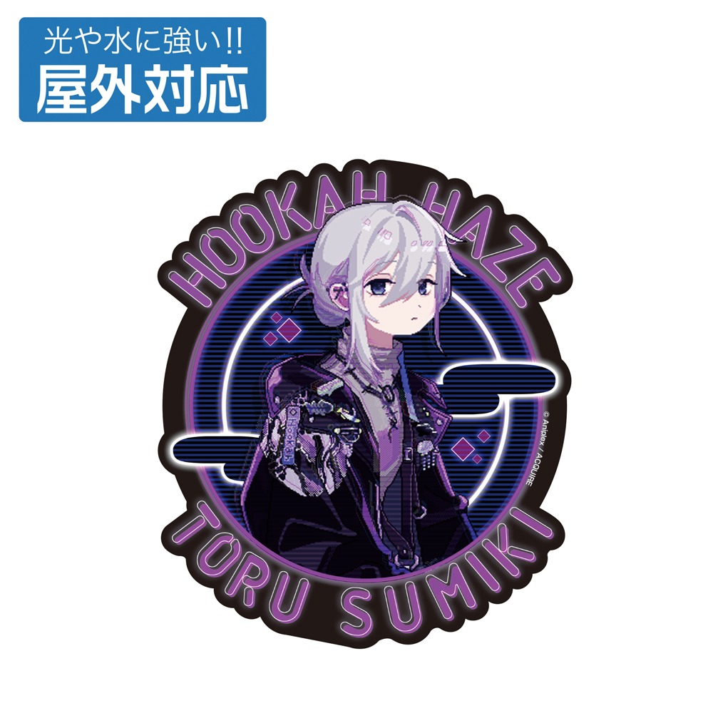 Hookah Haze 炭木トオル 屋外対応ステッカー｜ホビーの総合通販サイト