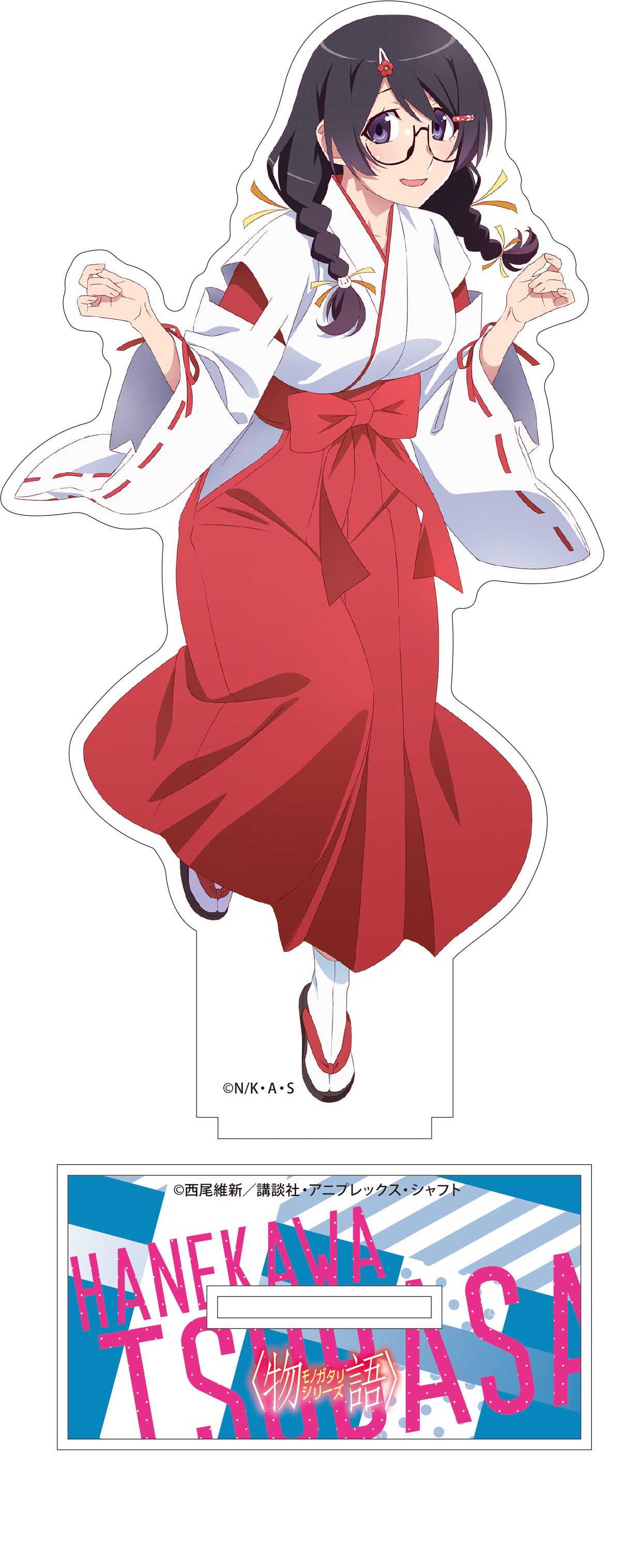 物語〉シリーズ アクリルスタンド 羽川翼｜ホビーの総合通販サイト